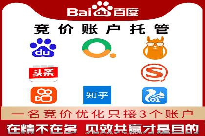 百度推广与品牌建设的结合案例